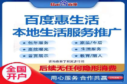 百度推广成本分析：成功案例揭秘